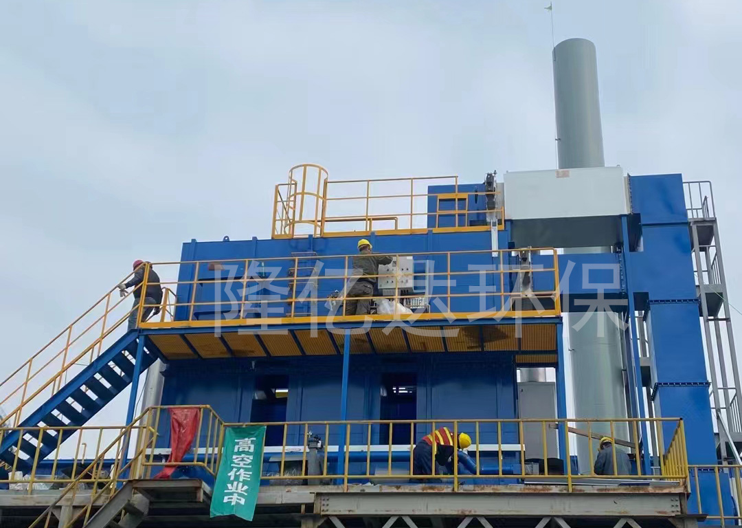 無(wú)錫華盛工業(yè)用布廠 沸石轉(zhuǎn)輪+RTO.jpg